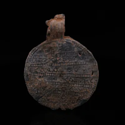 Lead Amulet with Magical Inscription