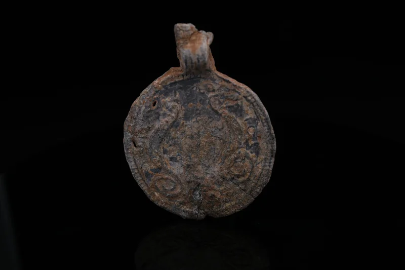 Lead Amulet with Magical Inscription - Image 3